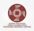 Kauno paslaugų verslo darbuotojų profesinio rengimo centras