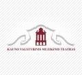 Kauno valstybinis muzikinis teatras