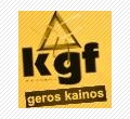 KGF, UAB