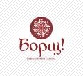 Restoranas Борщ!, Ukrainietiški patiekalai, UAB