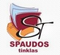 Spaudos tinklas, UAB