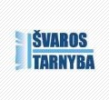 Švaros tarnyba, UAB