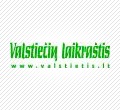 Valstiečių laikraštis, UAB