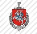 Vilkaviškio r. apylinkės prokuratūra